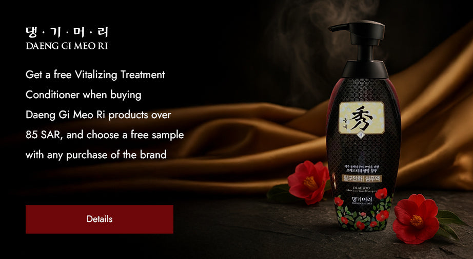 Cantu Setting Foam Hair Mousse 237 mlEU Pack of 1