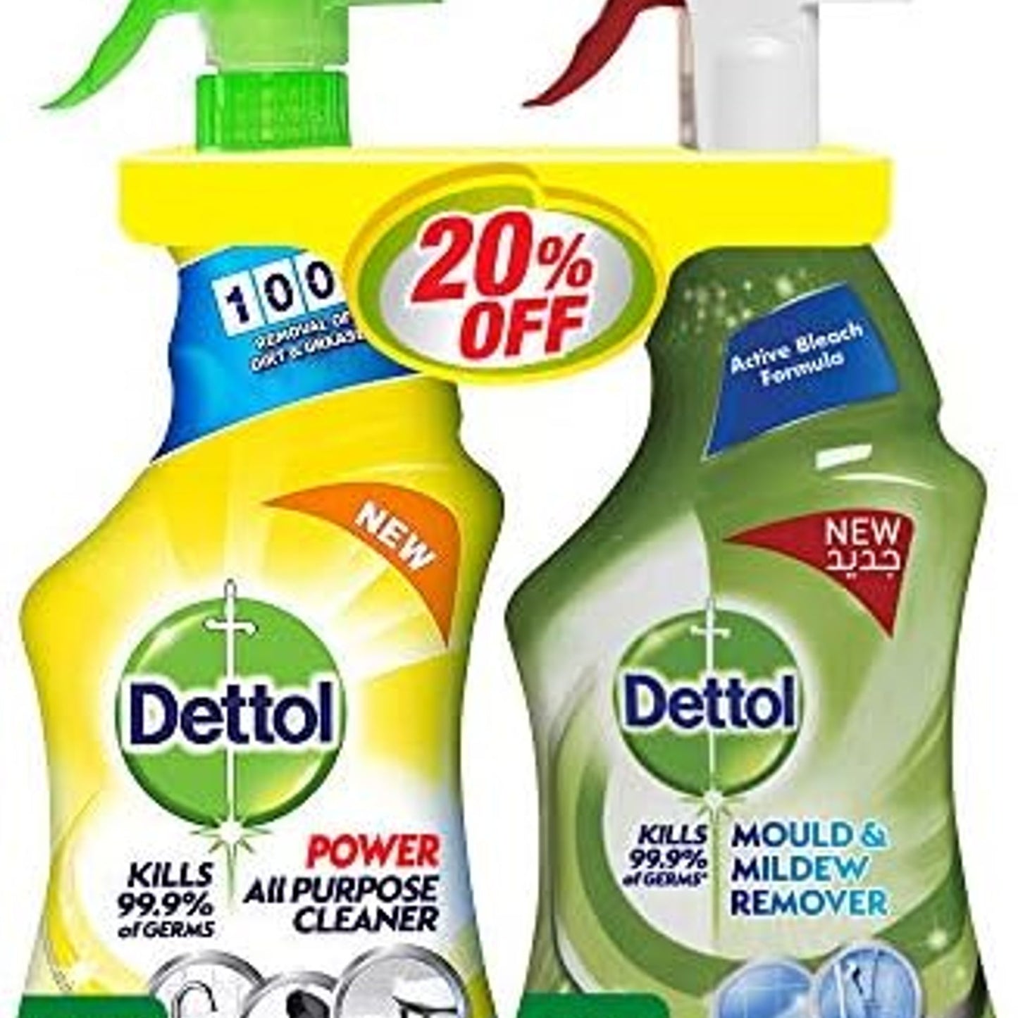 Dettol Antiseptic Disinfectant Liquid - 7.1oz