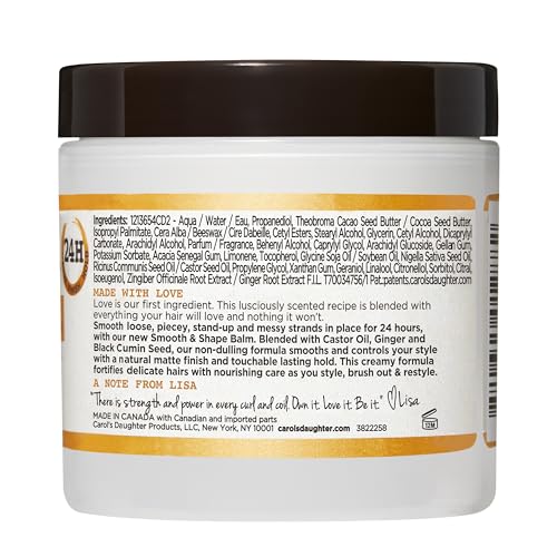 Carols Daughter Goddess Strength Balm 5.5 OZ Pack of 1