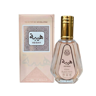 Ard Al Zaafaran Heibah EDP - 50ML