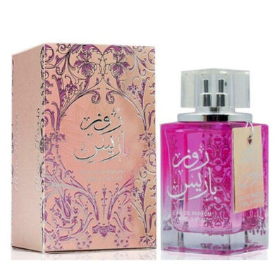 Ard Al Zaafaran Rose Paris EDP Perfume, Amazing Rosey Smell