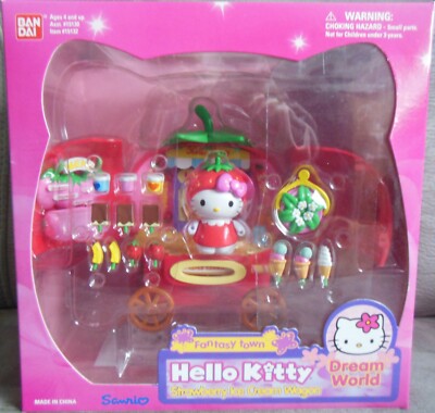 Dream World Hair Beads Set