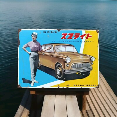 VOOR STAD Just for Men Shampoo Jet Black H-60