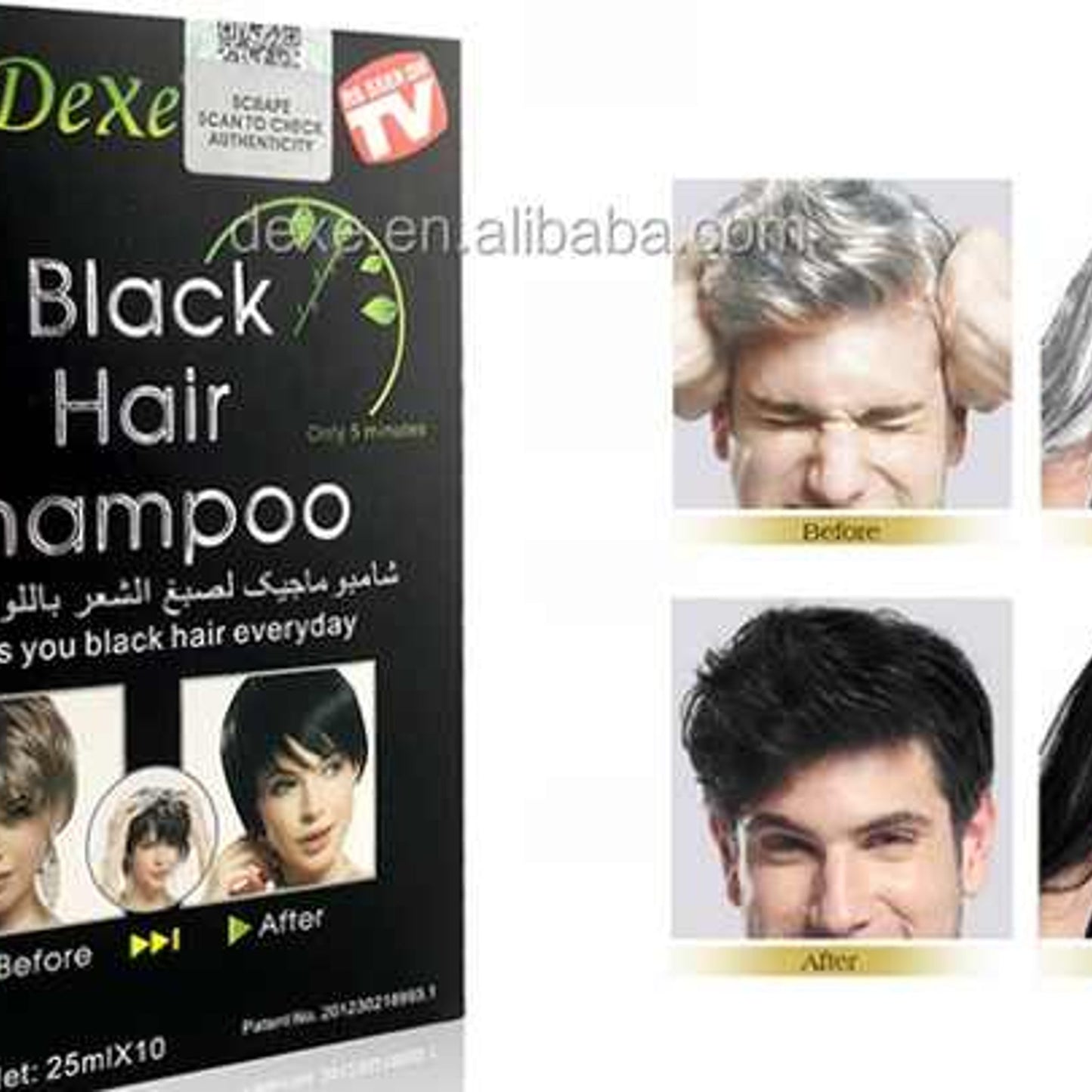 Dexe A Wash Black Permanent Hair Color Shampoo 200 Ml